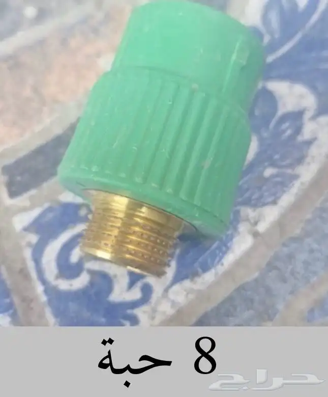 للبيع مواصير سباكة جديدة 11