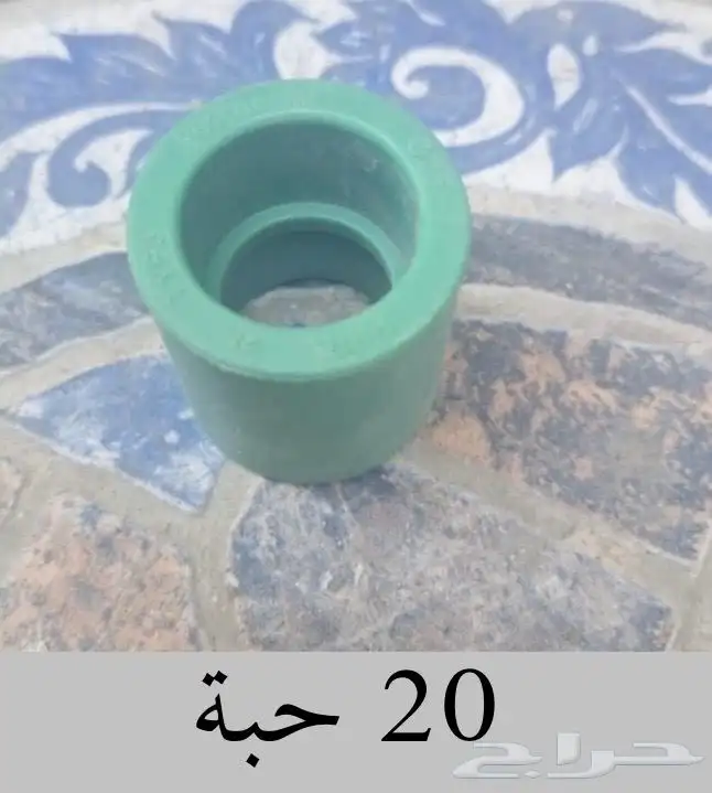 للبيع مواصير سباكة جديدة 12