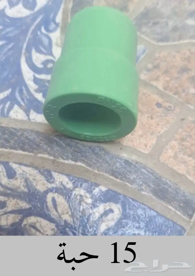 للبيع مواصير سباكة جديدة 9