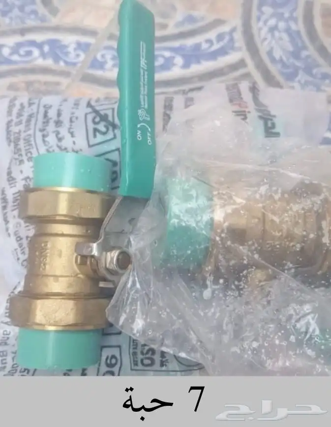 للبيع مواصير سباكة جديدة 3