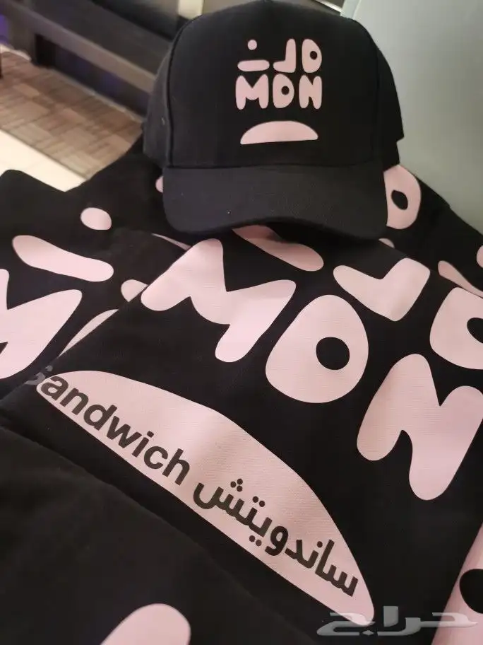 تطريز وطباعة زي موحد 7