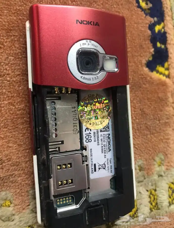 نوكيا ان 70 nokia جهاز وكالة كرت غير مستخدم بختم الاتصالات 1
