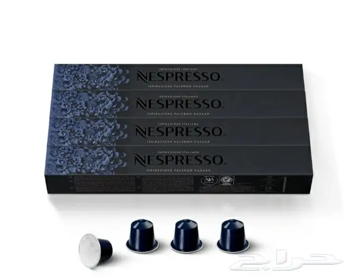 كبسولات قهوة نسبريسو عرض خاص 2