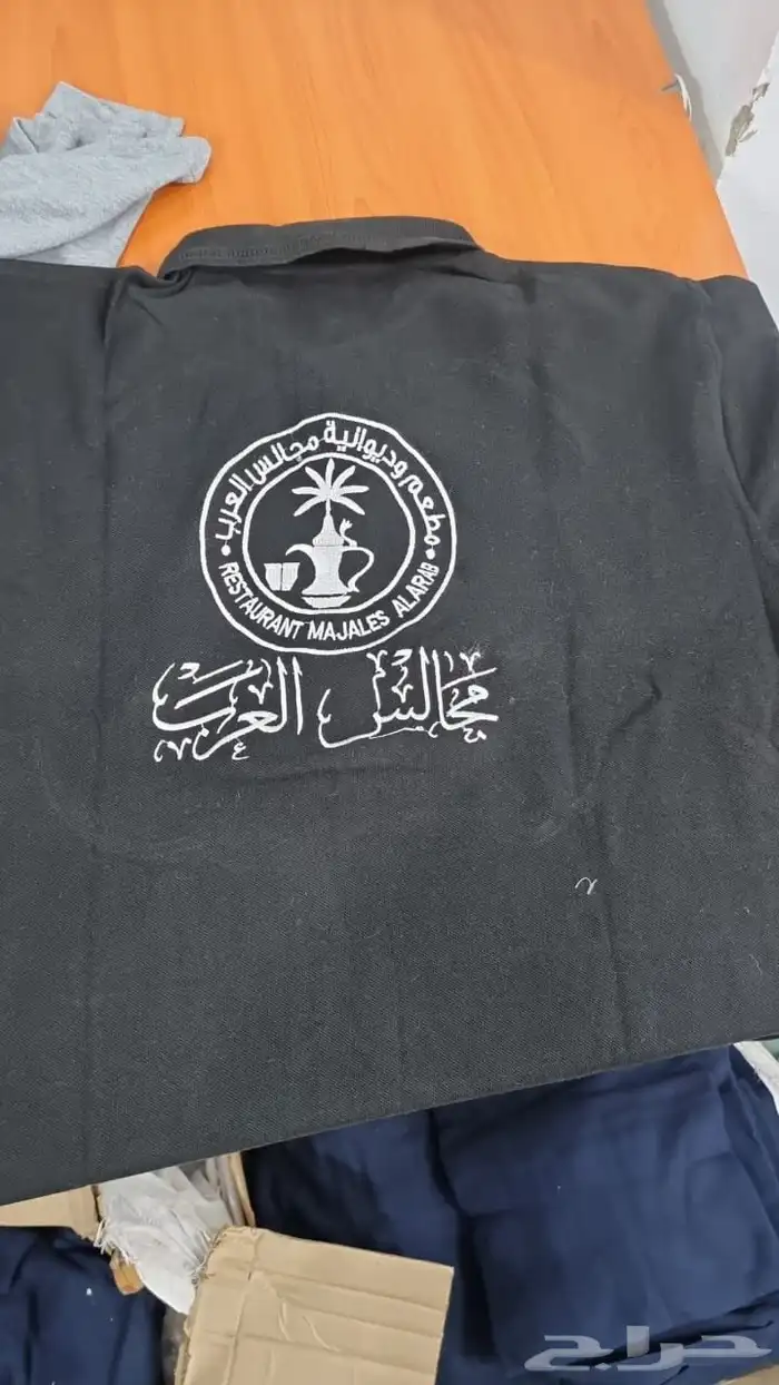 مؤسسة الراشد الزي الموحد 6