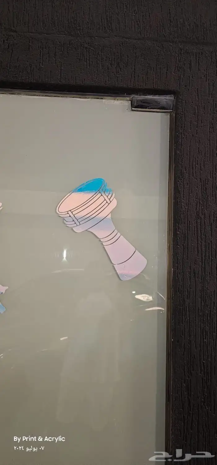 طباعة وقص استيكرات المناسبات 2