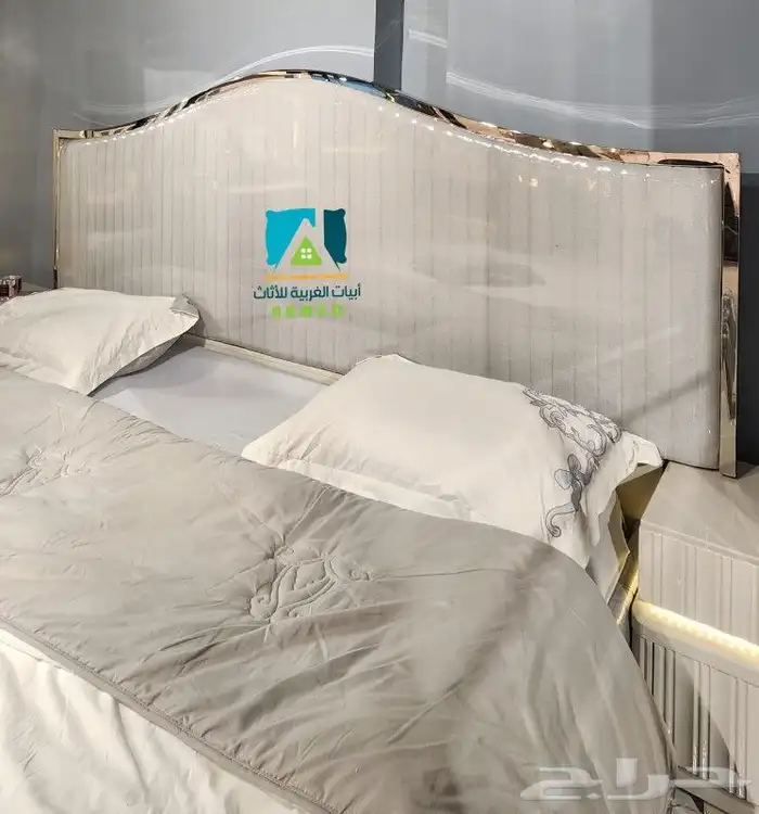 غرف نوم عروض نهايه العام 4