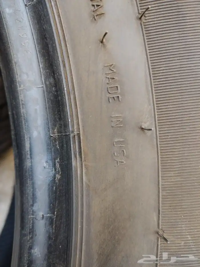 اربع كفرات كنتننتال 275 60 20 2