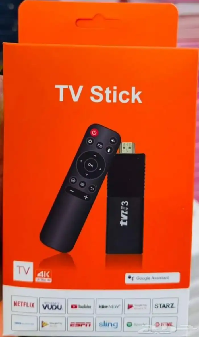 عرض العيدتوصيله شاشه ب85ريال 2