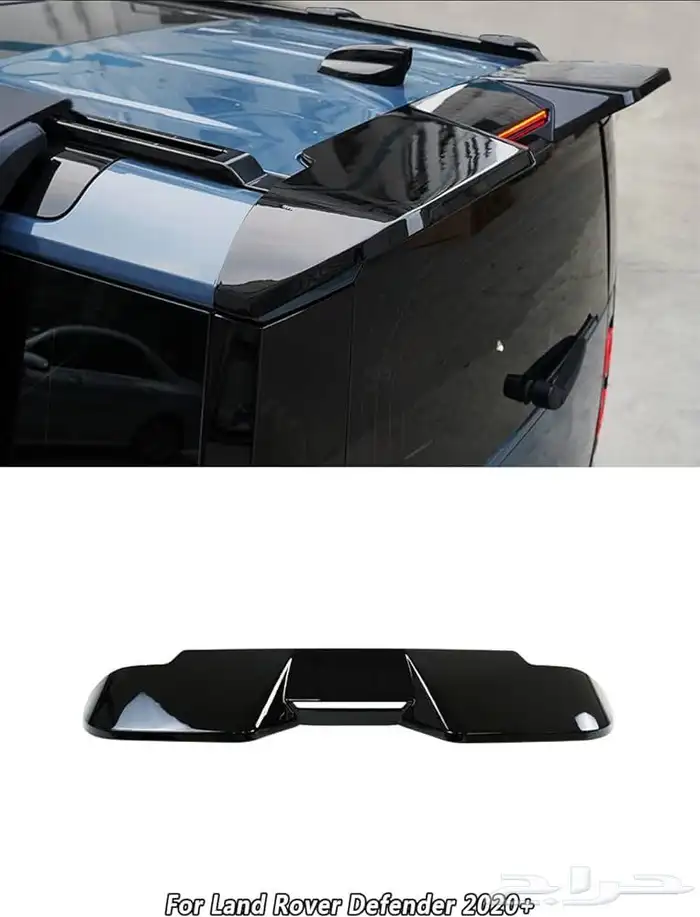 كشافات ديفندر رفارف اسود لامع جناح اوربن خان وطايات 35