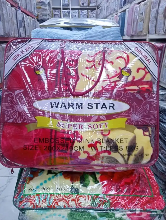 بطانيات 3 كيلو 4 كيلو 6كيلو 8كيلو 0