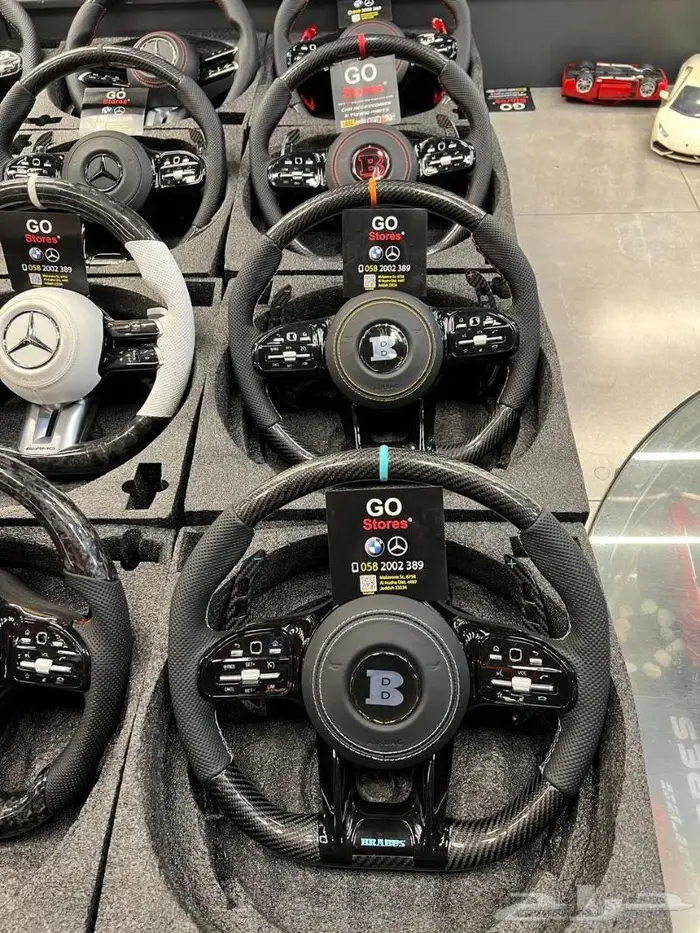 عروض وخصومات على الدركسيون 11