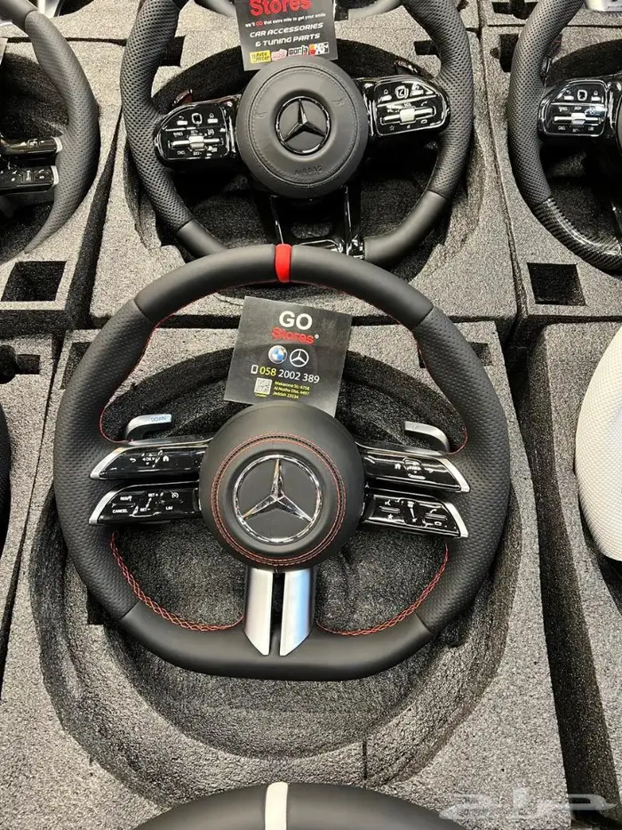 عروض وخصومات على الدركسيون 15