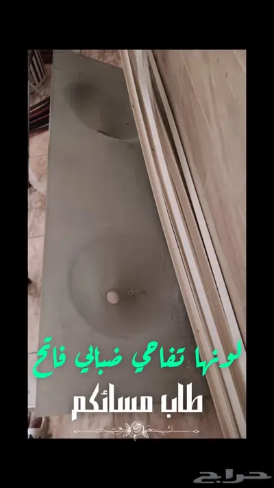 مغاسل حمام شبه جديدة 0