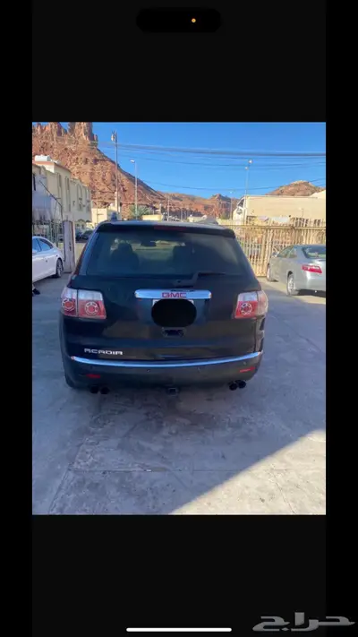 اكاديا 0