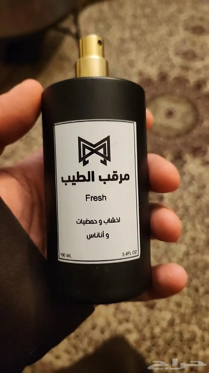 كريد افنتوس بسعر ممتاز وجودة عالية 0