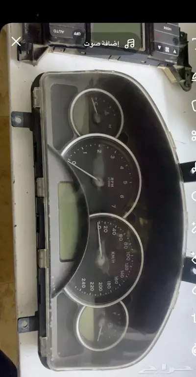 للبيع عداد كابرس لومينا نضيف فيش ازرق 0