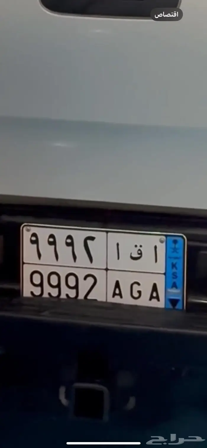 لوحه مميزه 0