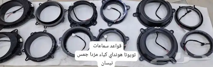 سماعات JBL اصليHARMAN اغلب الأنواع والموديلات 10