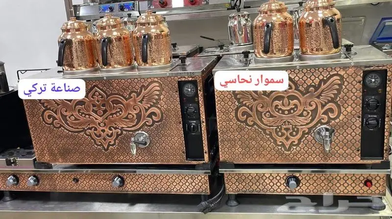 عروض معدات مقاهي ومطاعم صانعة ثلج 8