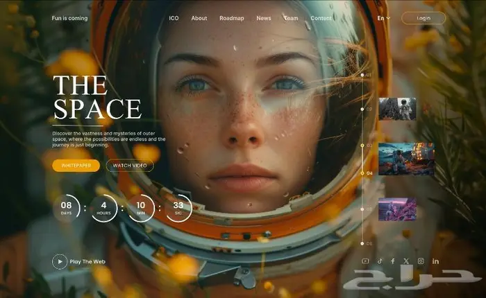 تصميم UI UX - واجهات وتجربة المستخدم 18