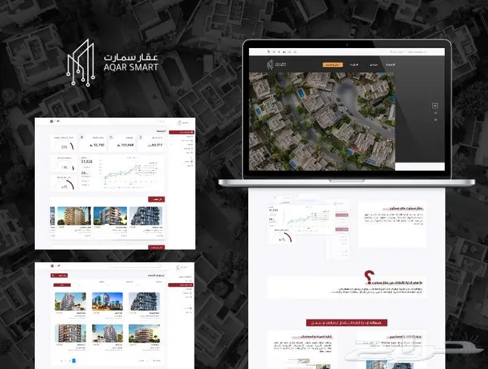 تصميم UI UX - واجهات وتجربة المستخدم 1