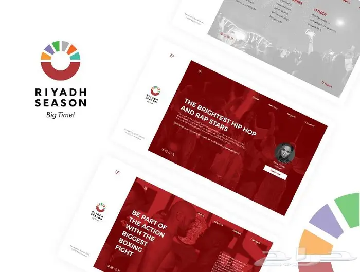 تصميم UI UX - واجهات وتجربة المستخدم 11