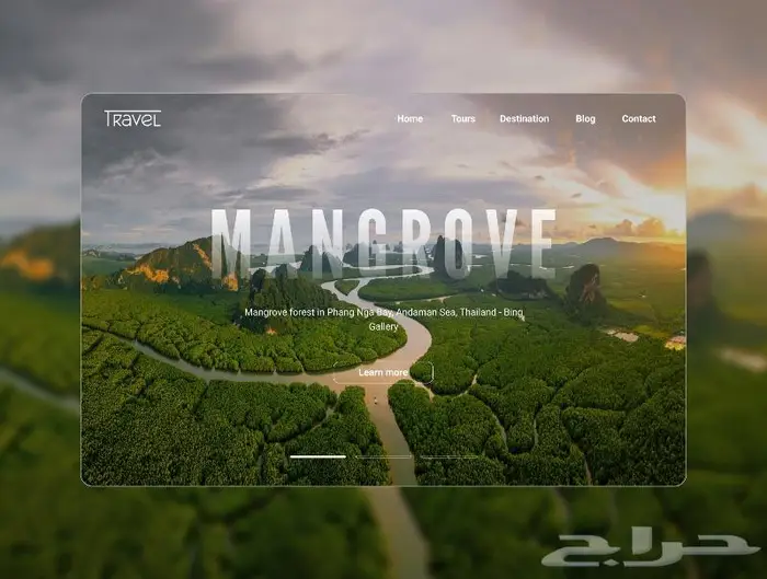 تصميم UI UX - واجهات وتجربة المستخدم 20