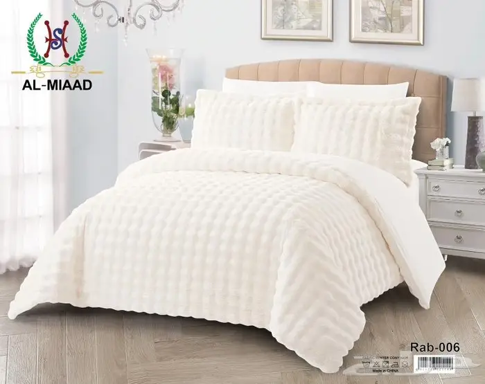 لحافات شتوية 12