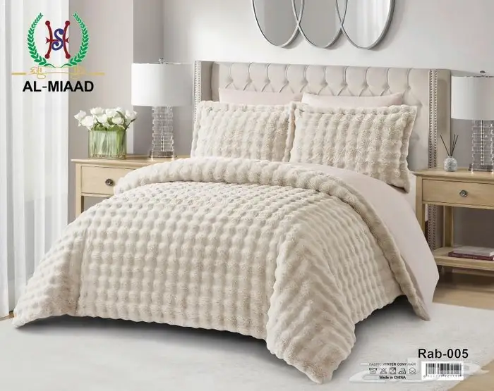 لحافات شتوية 17