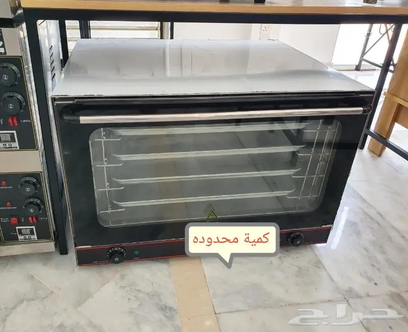 عروض معدات مقاهي ومطاعم صانعة ثلج 67