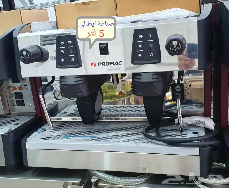 عروض معدات مقاهي ومطاعم صانعة ثلج 76