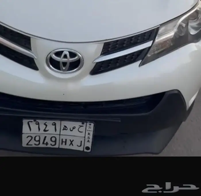 لوحة باسم حصه ح ص ه 0