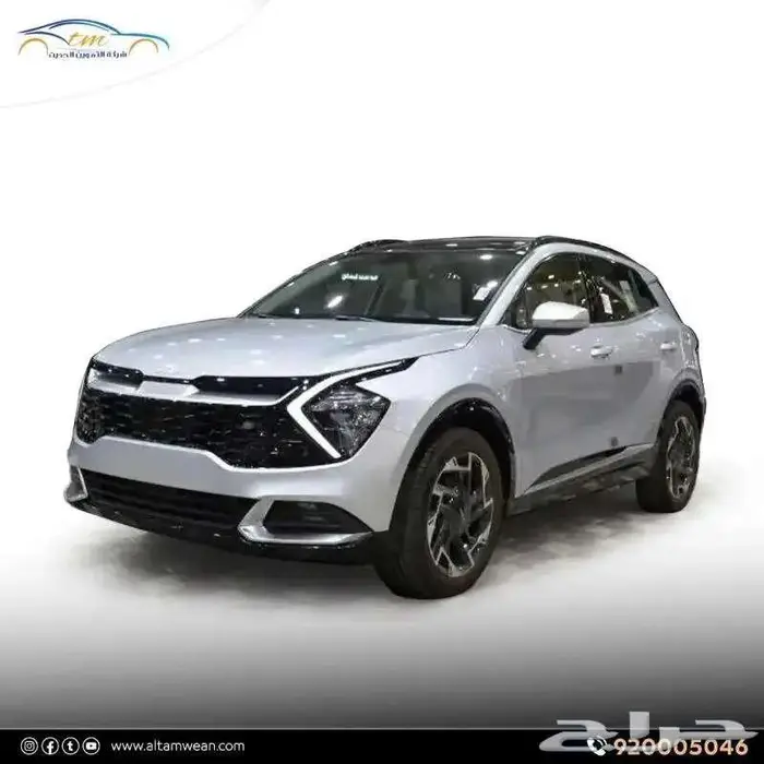 كيا سبورتاج ال اكس 2.5 2025 سعر منافس كاش واقساط 0 0