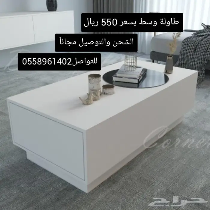 طقم طاولات باللون الأبيض مع فيديو تصوير على الطبيعه 2