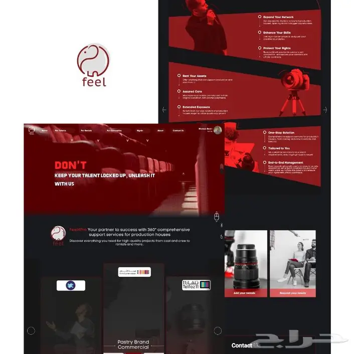 تصميم UI UX - واجهات وتجربة المستخدم 4