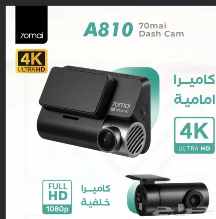 سماعات سيارات JPL اصليHARMAN 35