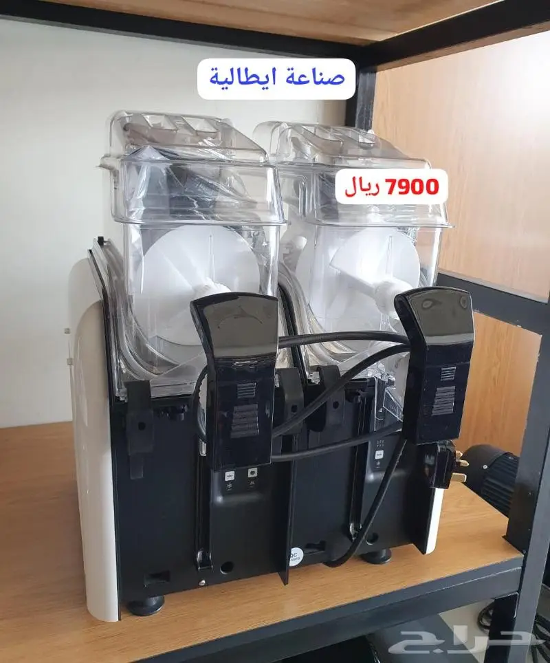 عروض معدات مقاهي ومطاعم صانعة ثلج 12