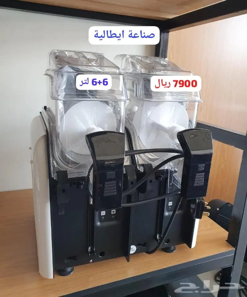 عروض معدات مقاهي ومطاعم صانعة ثلج 14