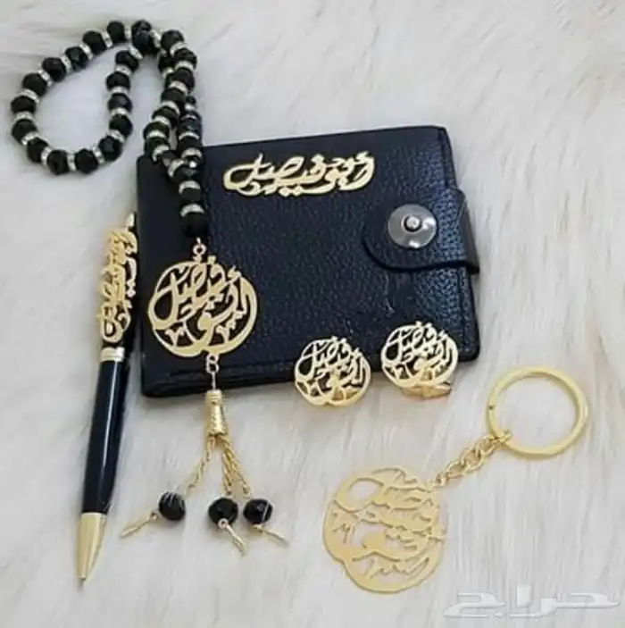 اساور مطليه 7