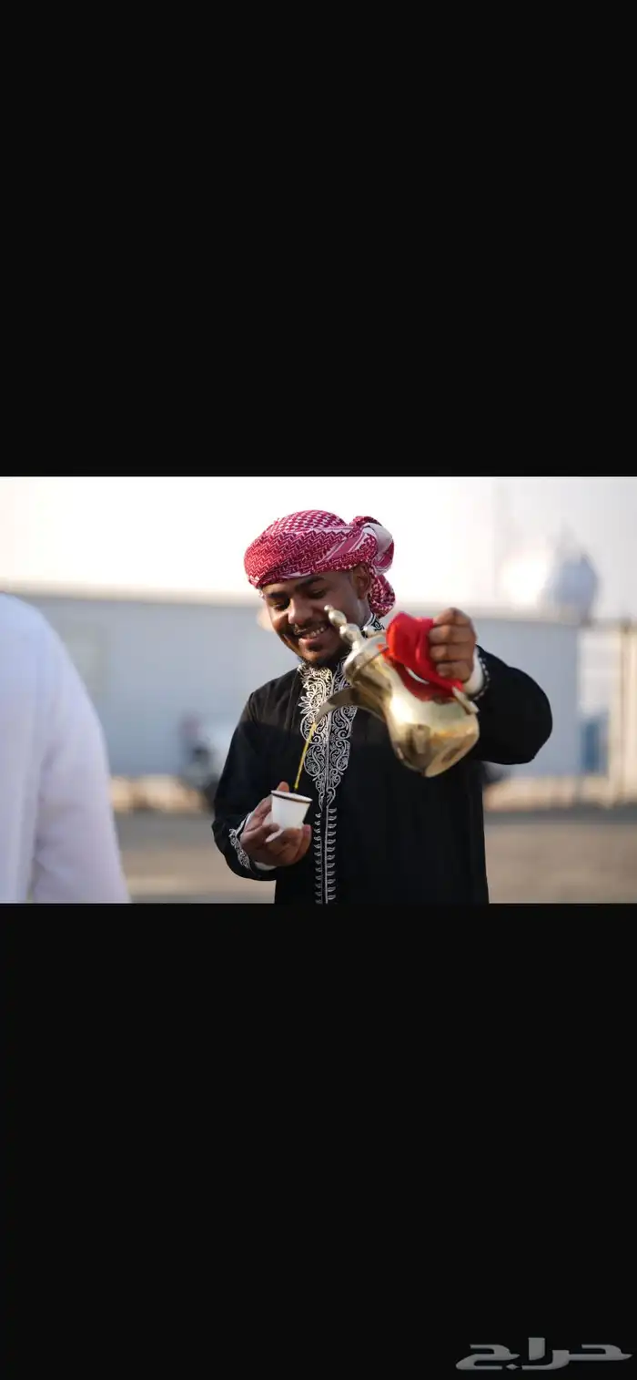 قهوجي الجبيل 2