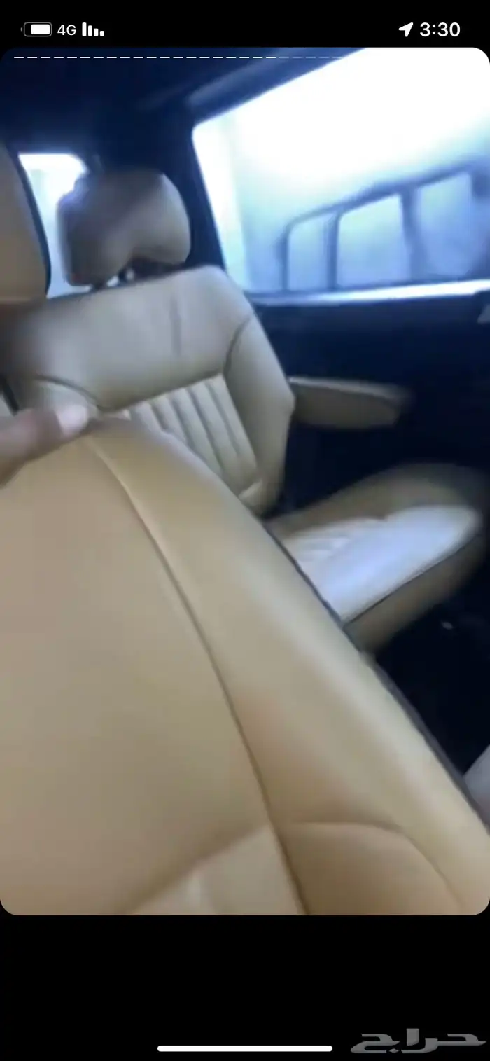 تنجيد فتك شغل وكاله 6