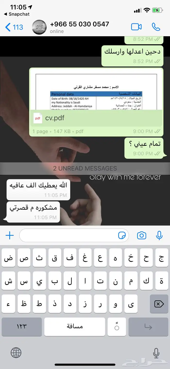 بوستر بوربوينت تقارير بحث جامعي بحوث جامعيه تلخيص كتب 20