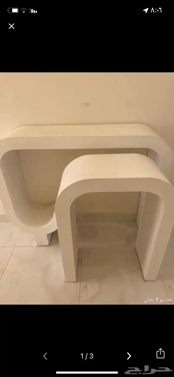 طوايل استقبال للبيع 0