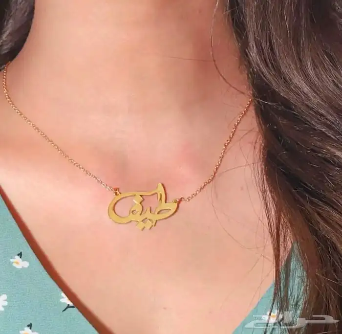 اساور مطليه 2