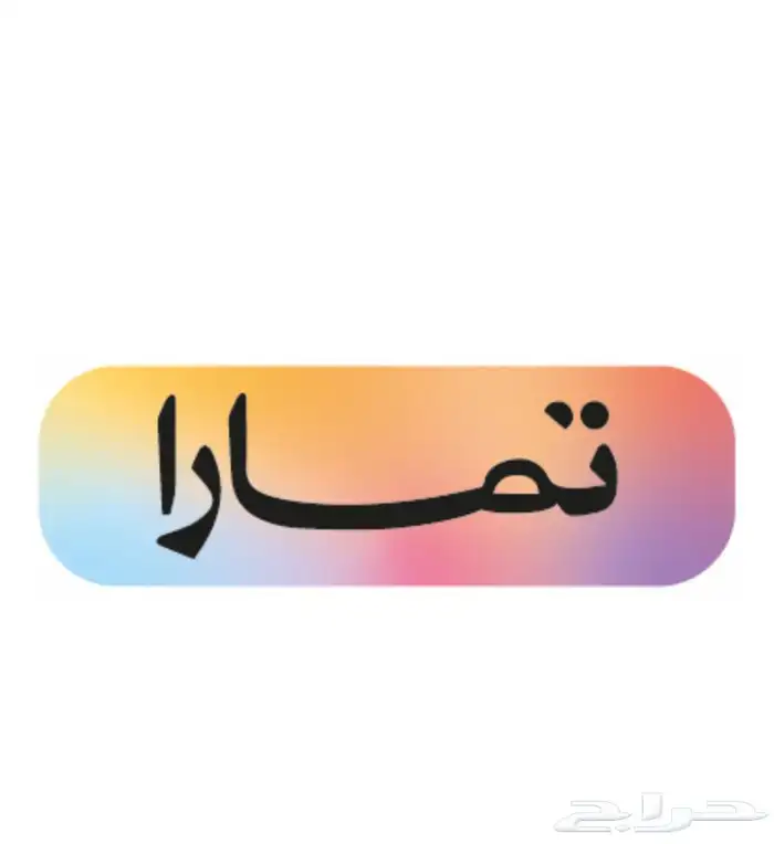 قطط طيور ترويش فندقه سمك مستلزمات حيوانات اليفه 10