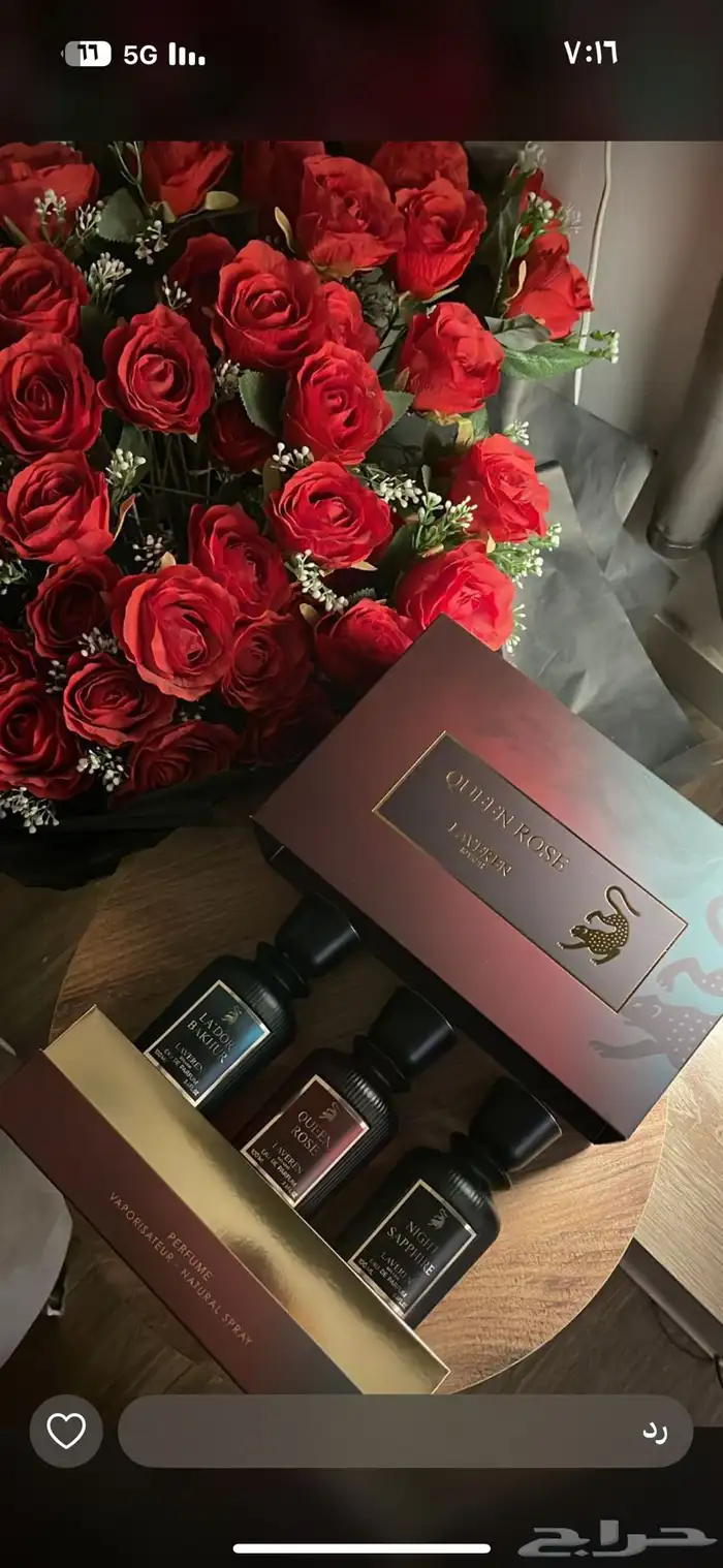نوفرجميع عطورسيلف بورتريت وعطور نانيموس وجميع انواع العطور 59