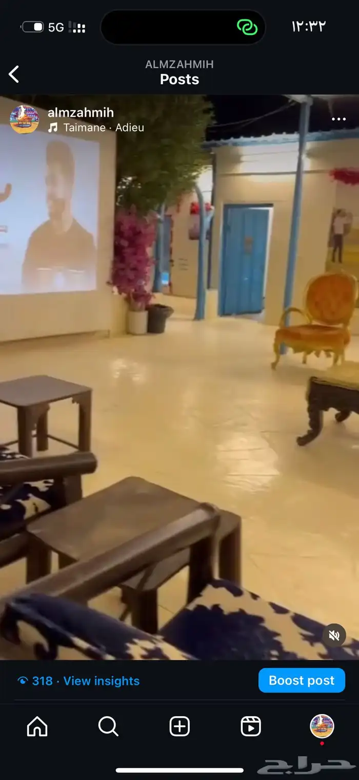 مخيم منتجع مزرعه المزاحمية 3