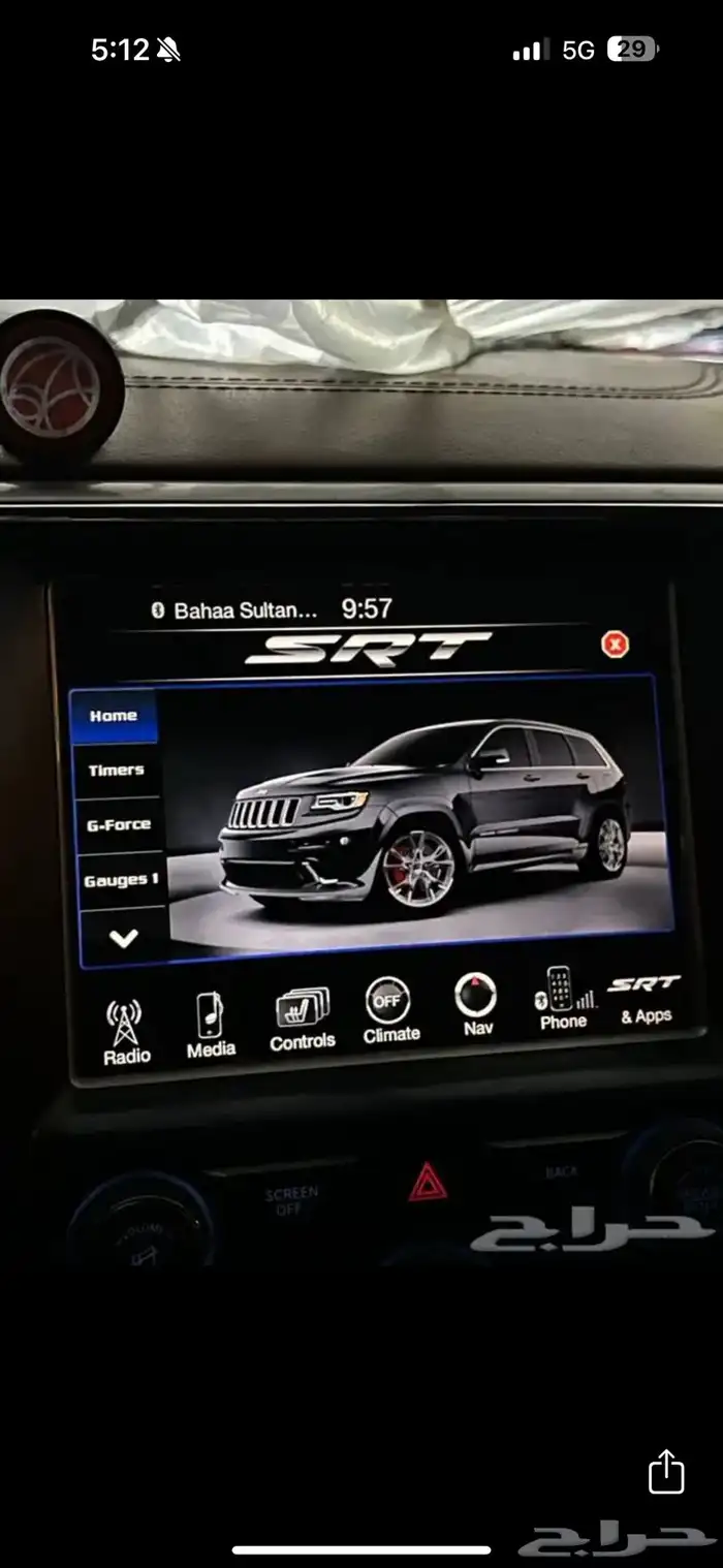 برمجة صفحات SRT لسيارت دودج كرايزلر قراند شيروكي 6