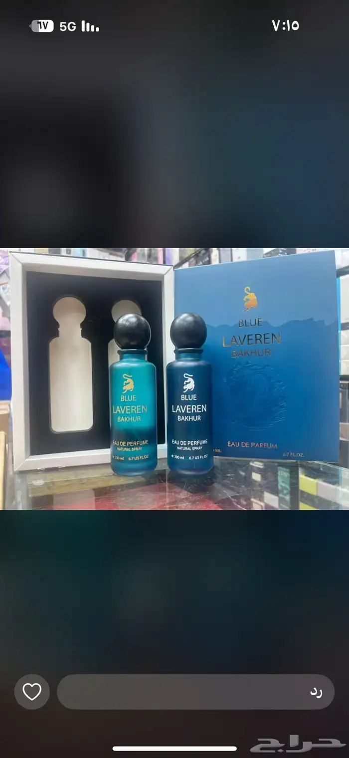 نوفرجميع عطورسيلف بورتريت وعطور نانيموس وجميع انواع العطور 64