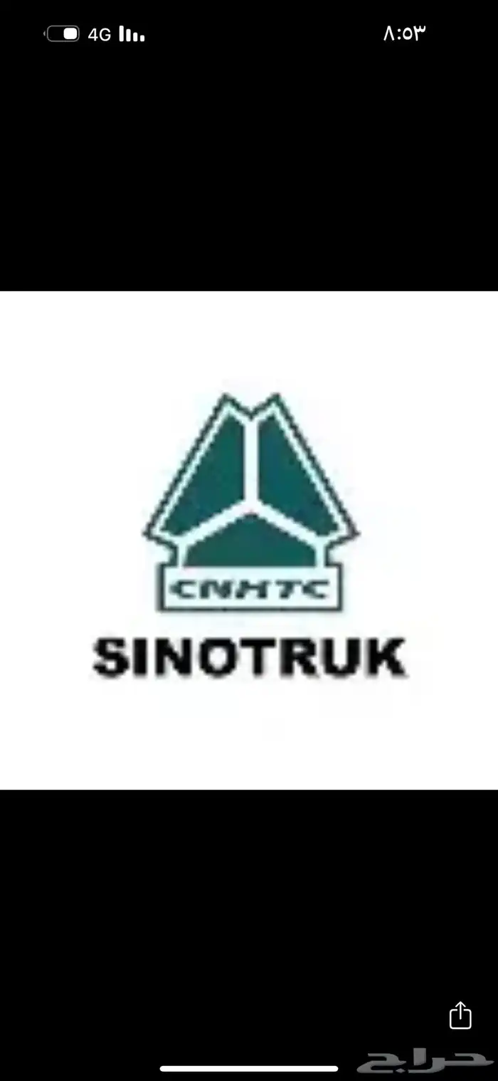 إلغاء نظام البيئة الادبلو لجميع أنواع شاحنات الصيني 4